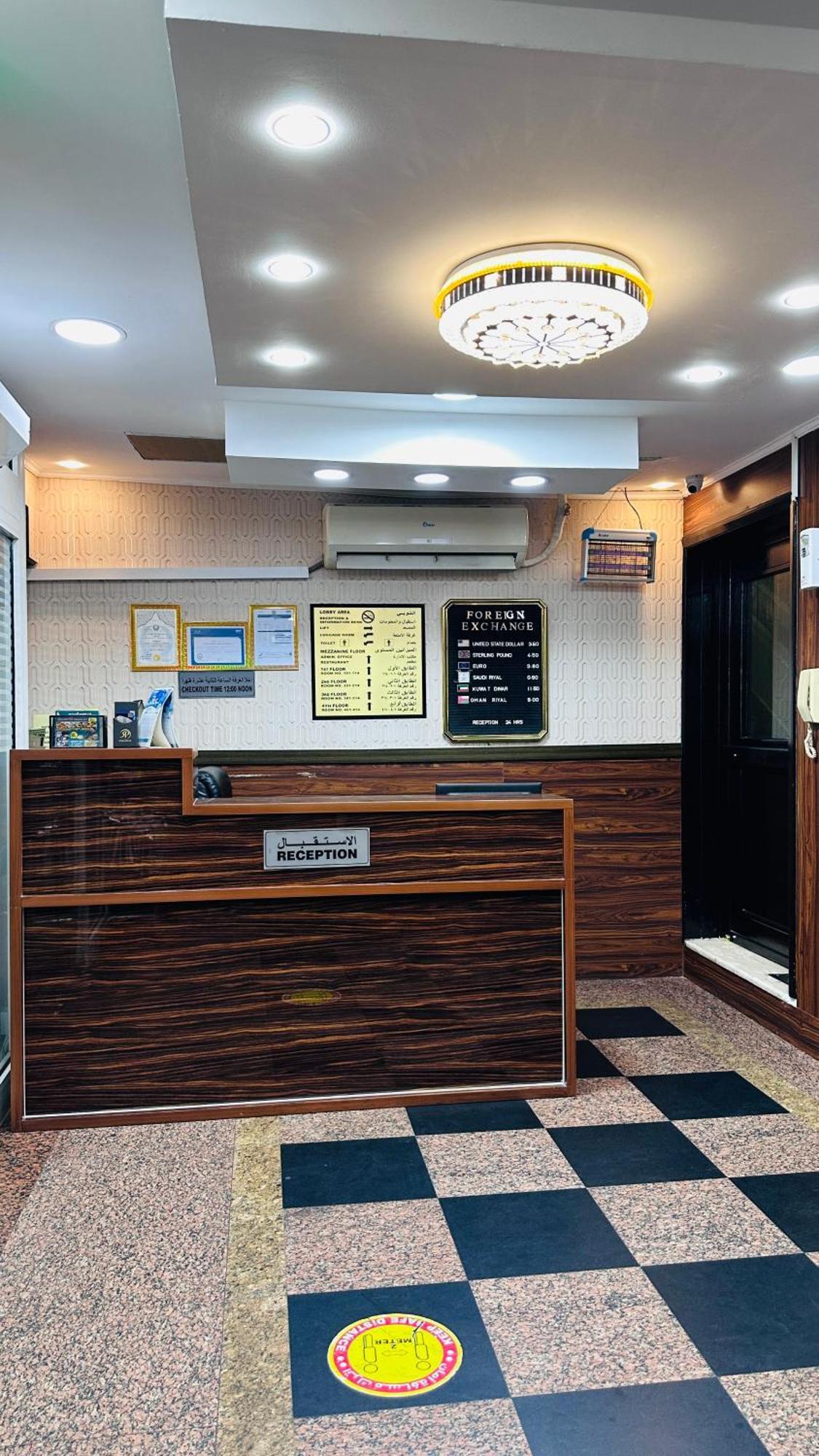 Royal Prince Hotel Dubai Exterior foto